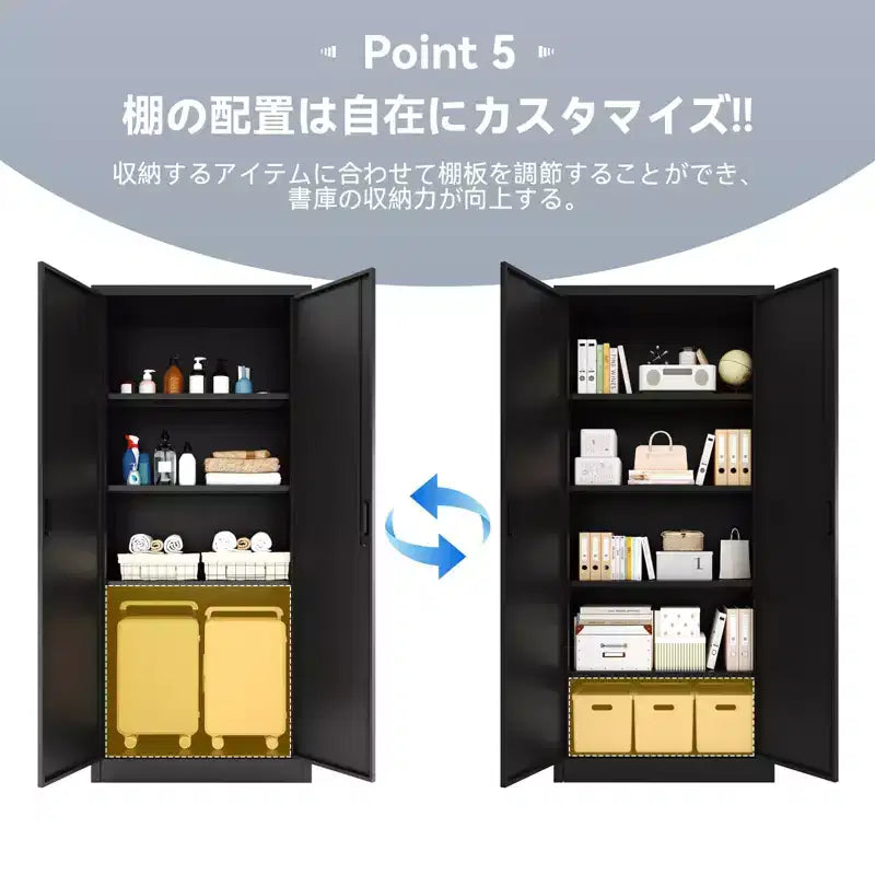 71" Tall Metal Storage Cabinet with Lockable Doors, 4 Adjustable Shelves & Adjustable Feet - Pantry, Garage, Bedroom, Office