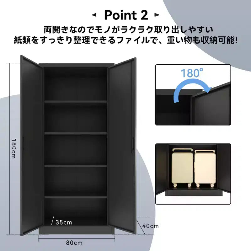 71" Tall Metal Storage Cabinet with Lockable Doors, 4 Adjustable Shelves & Adjustable Feet - Pantry, Garage, Bedroom, Office